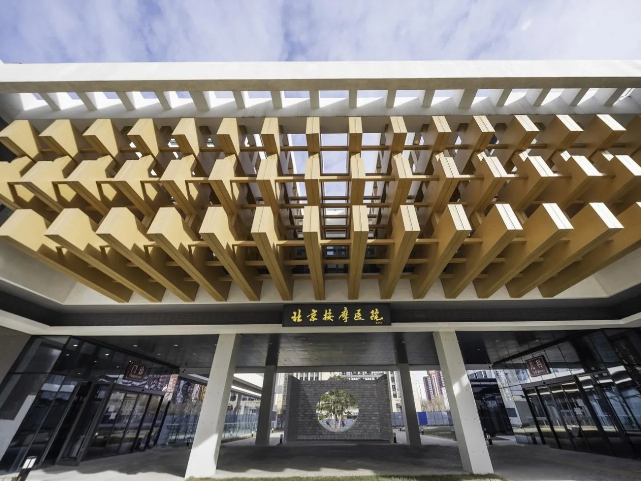 BIM Architecture | Beijing Massage Hospital Expansion Project of China Disabled Persons' Federation/Wang Zhenjun Studio of China Electronics Engineering Design Institute+"Man · Design" Research Center