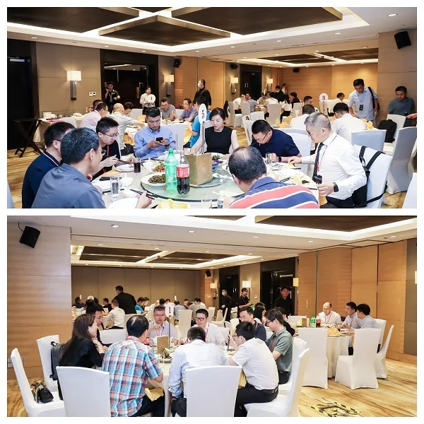 The 5th SmartProp Smart Real Estate and Property Summit was successfully held in Shanghai on August 17th!