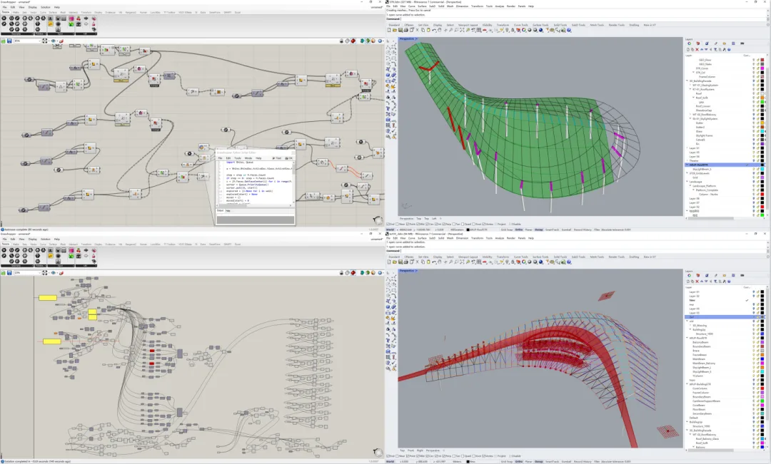 BIM Architecture | Carving Flowing Rivers with Digital Technology: Jinghe New City International Cultural and Art Center/Aoya Na