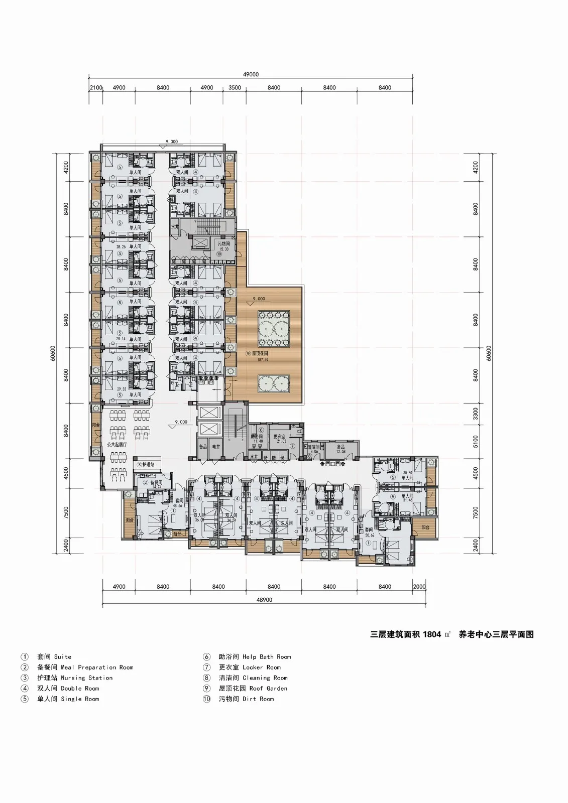 BIM Architecture | Interaction between Multi story Elderly Care Centers and External Environment - Boyuan Elderly Care Center/UUA