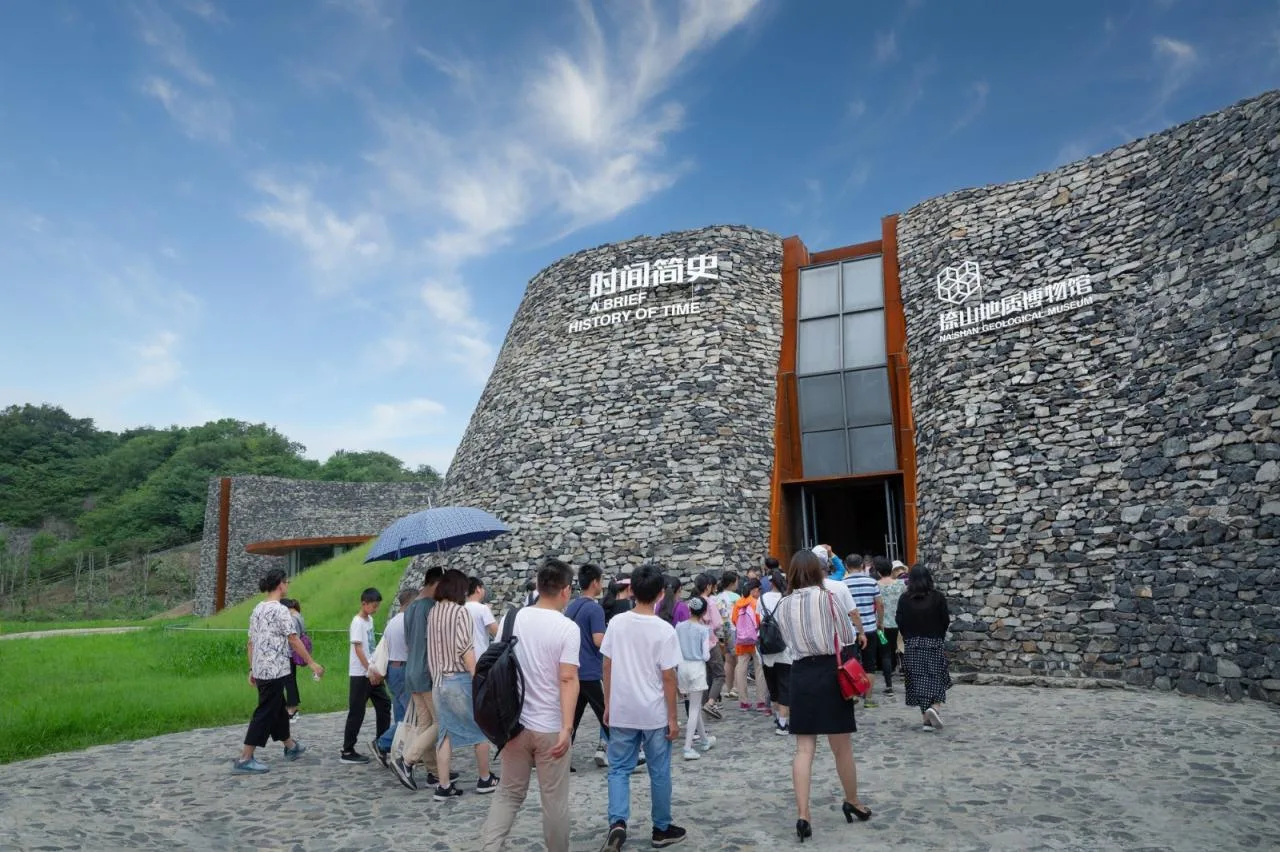 BIM Architecture | Naishan Geological Museum/Xiamen Urban Environmental Design Engineering Co., Ltd