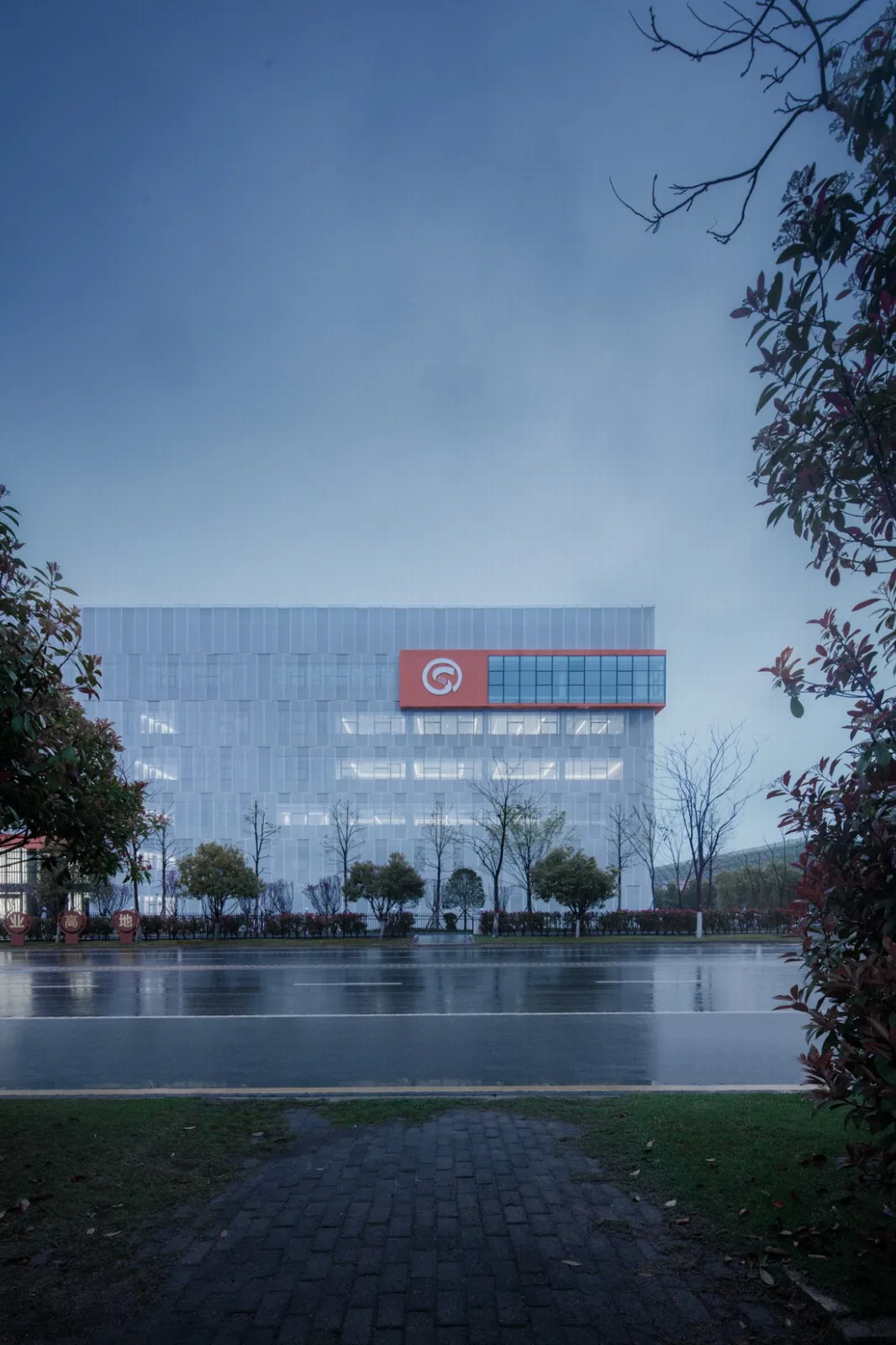 BIM Architecture | Streamline Reconstruction, Shenyi Smart Factory/Changsha Planning and Design Institute Co., Ltd