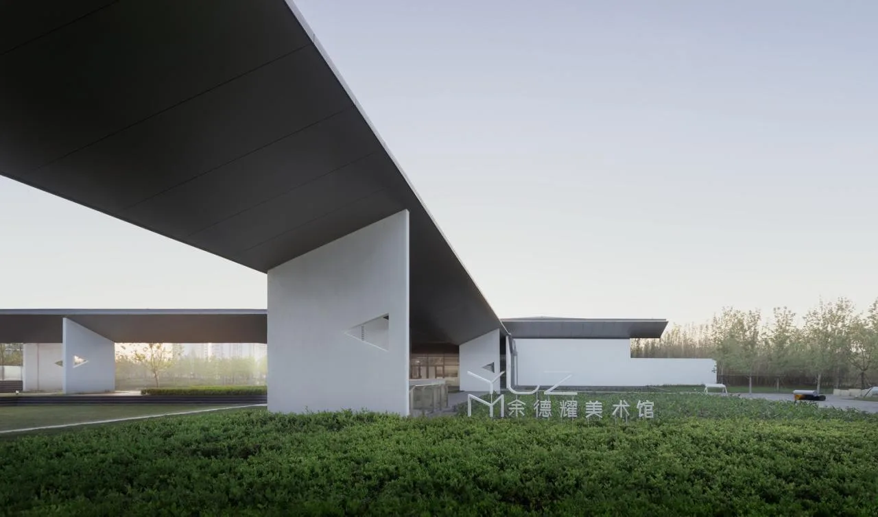 BIM Architecture | Intergrowth: Yu Deyao Art Museum New Building/Landscape Architecture Firm