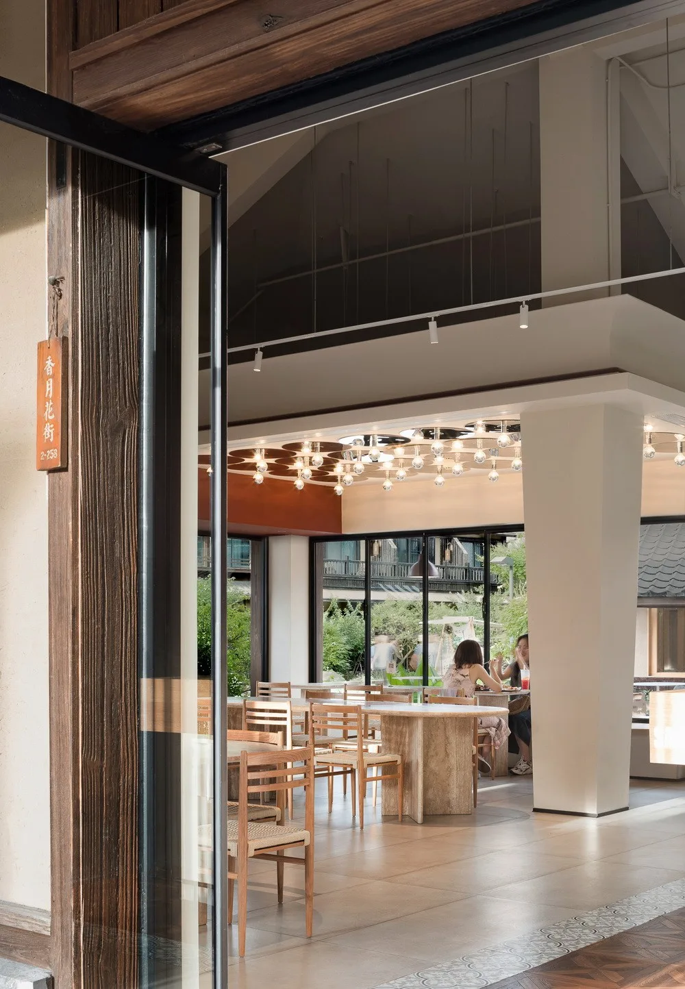 BIM Architecture | SAME OLD SAME OLD/Xingxin Architecture