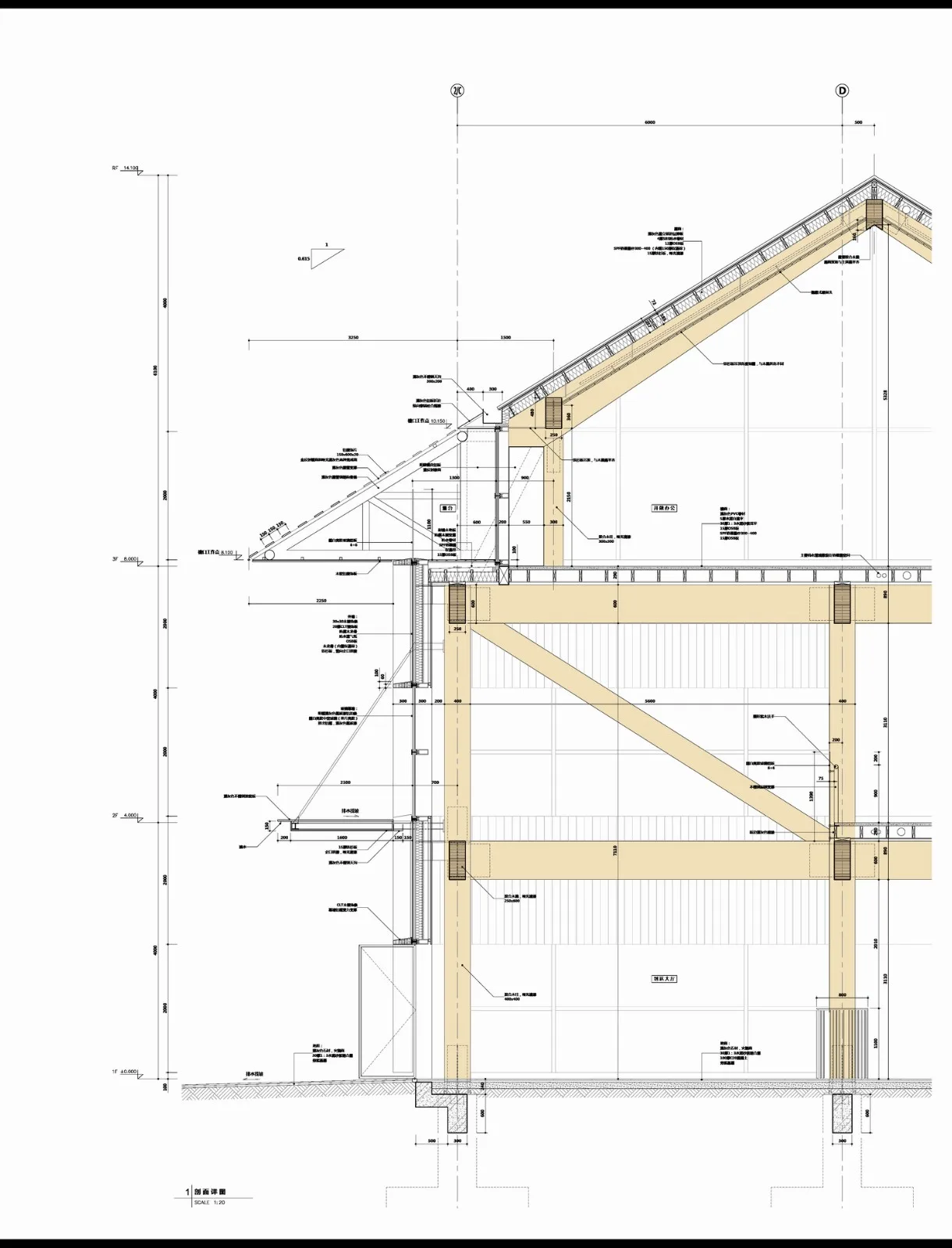 BIM Architecture | Wooden Home - Dafeng Wooden Structure R&D Center/CATS