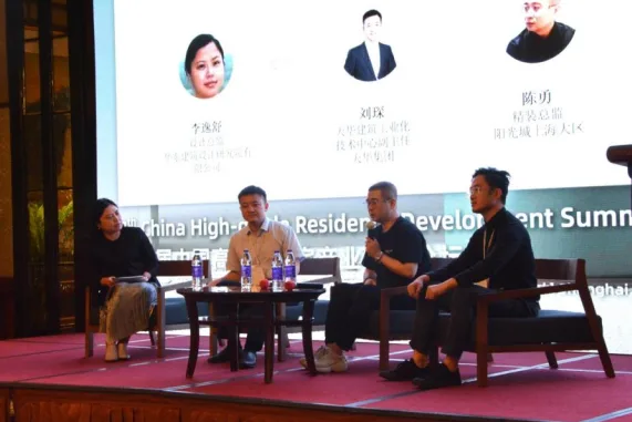 The 7th China High Quality Housing Industry Development Forum was successfully held