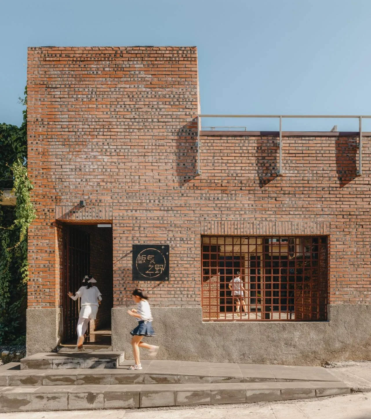 BIM Architecture | Madness is a Gift of Reason: Banquanzhiye Homestay and Campsite/Large Building