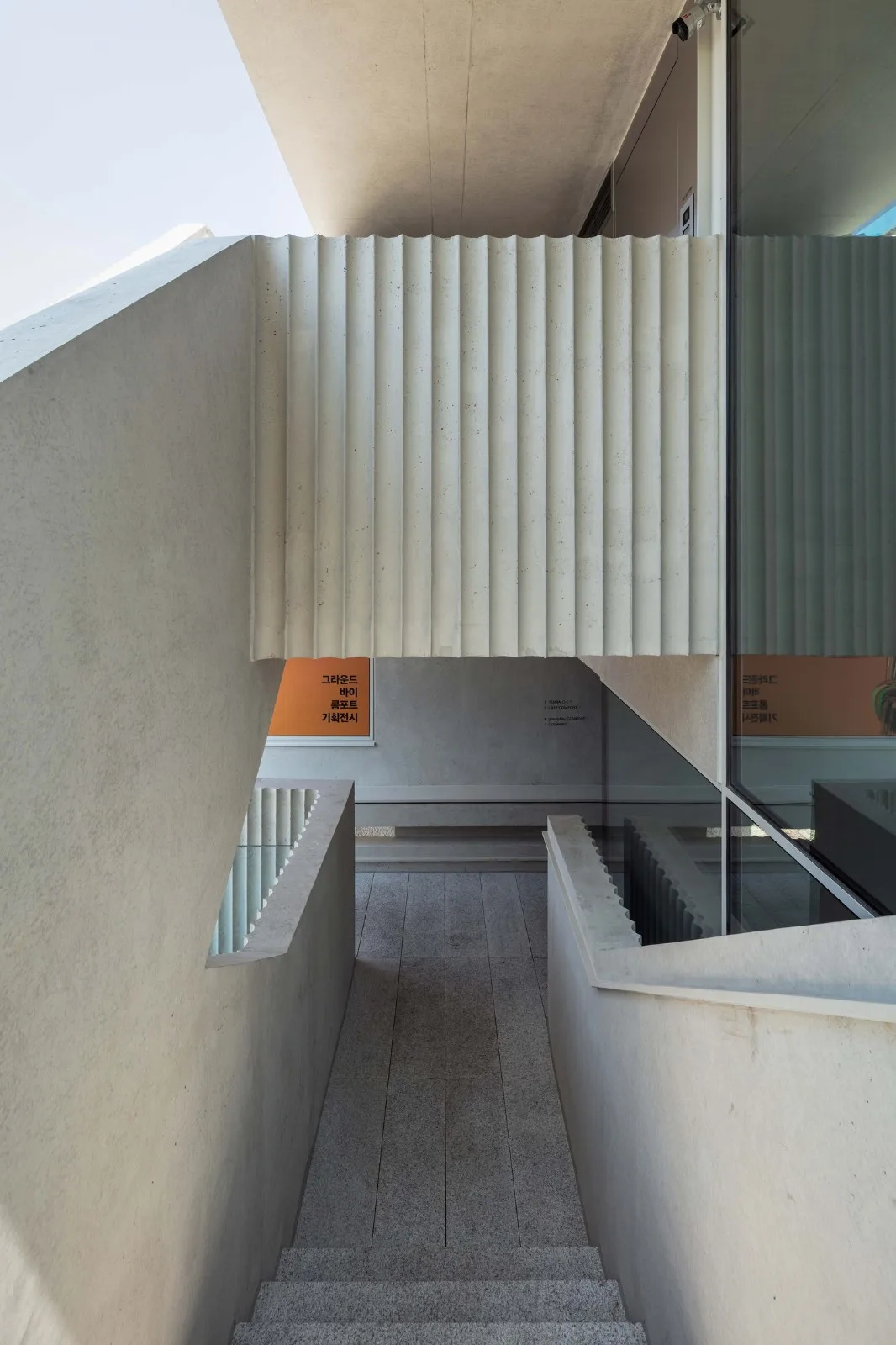 BIM Architecture | Comfortable Seoul/Boundless