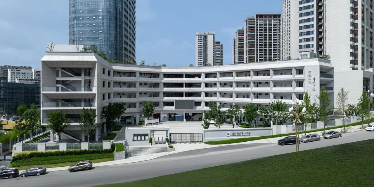 BIM architecture | Growing freely like organic life: Guanshanhu District No.8 Middle School, Guiyang