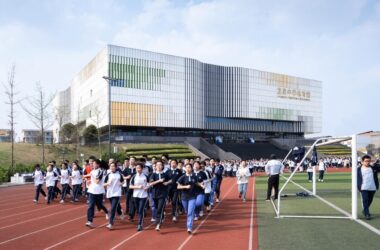 Longquan Middle School Gymnasium by China Southwest Architectural Design and Research Institute | BIM Architecture-BIM WORLD
