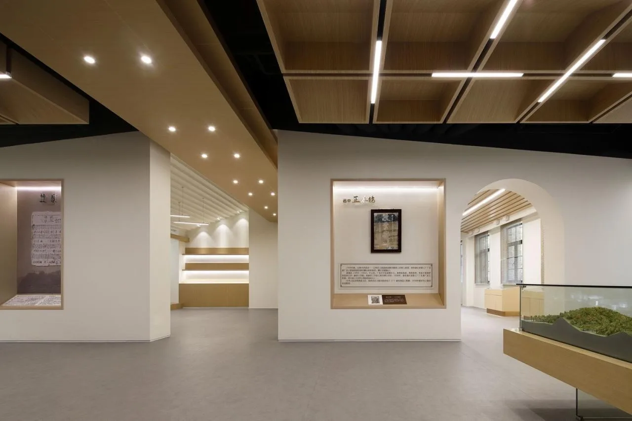 BIM Architecture | A school history museum hidden deep in Yunhe County/Fengjian Architecture Firm