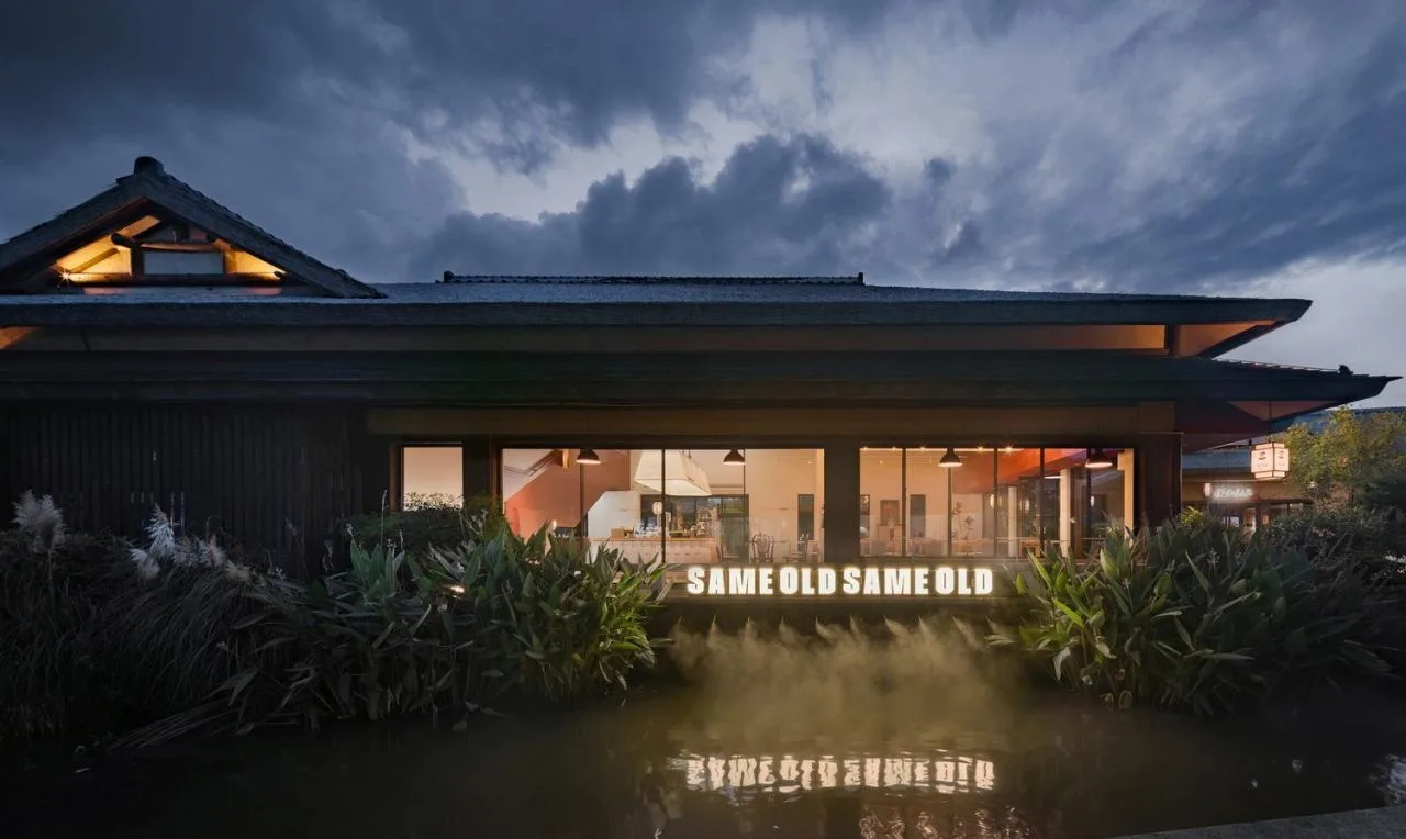 BIM Architecture | SAME OLD SAME OLD/Xingxin Architecture
