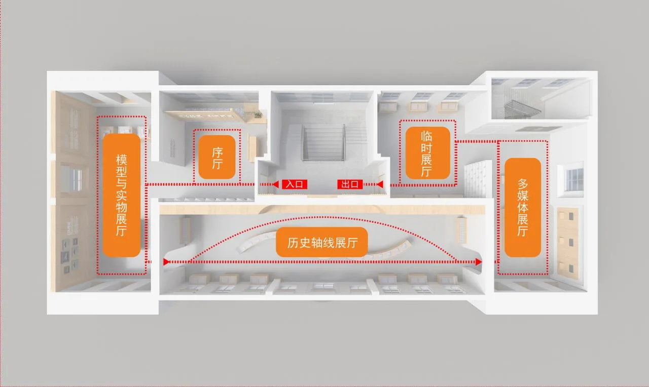 BIM Architecture | A school history museum hidden deep in Yunhe County/Fengjian Architecture Firm