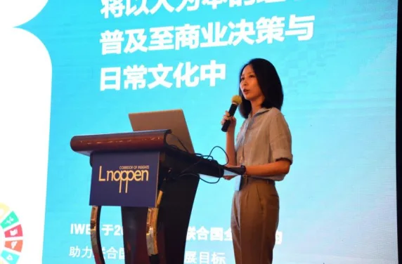 The 7th China High Quality Housing Industry Development Forum was successfully held