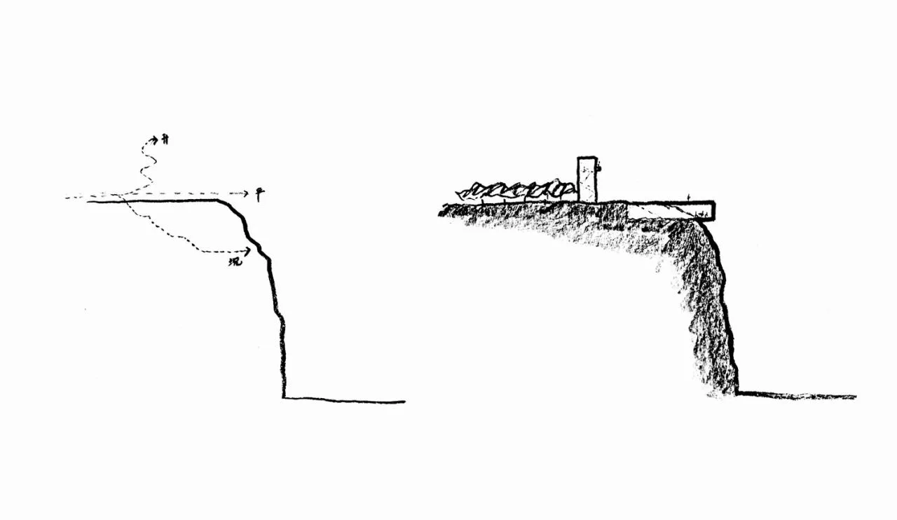 BIM Architecture | Cliff Top Cafe and Tower Residence • Architectural Firm (TAO)