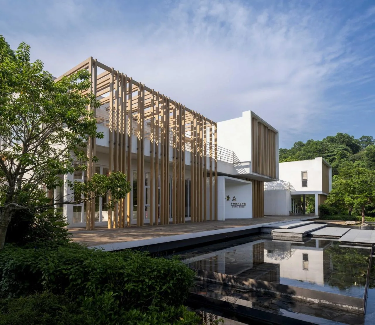 BIM Architecture | Multi level 'Lightness': Huangma Rural Revitalization Workstation and Rural Reception Room/Three dimensional Architecture