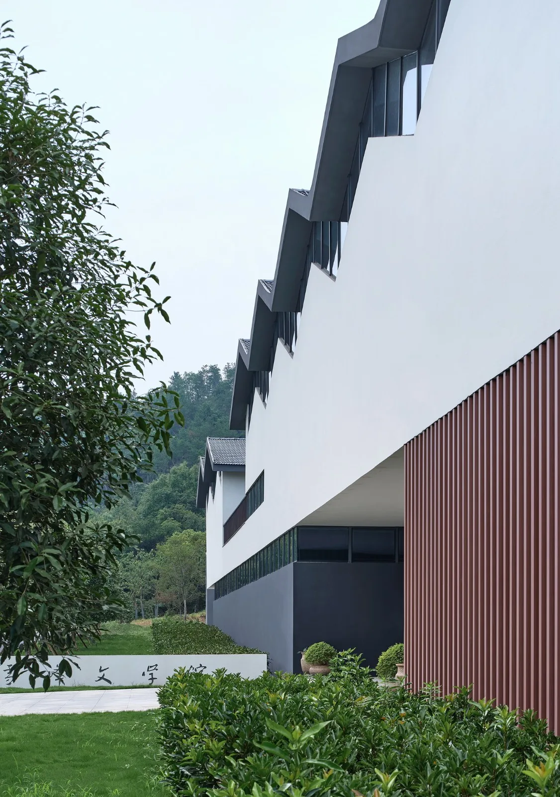 BIM Architecture | Xuefeng Literature Museum/Tongji Institute Linhe Architecture Studio
