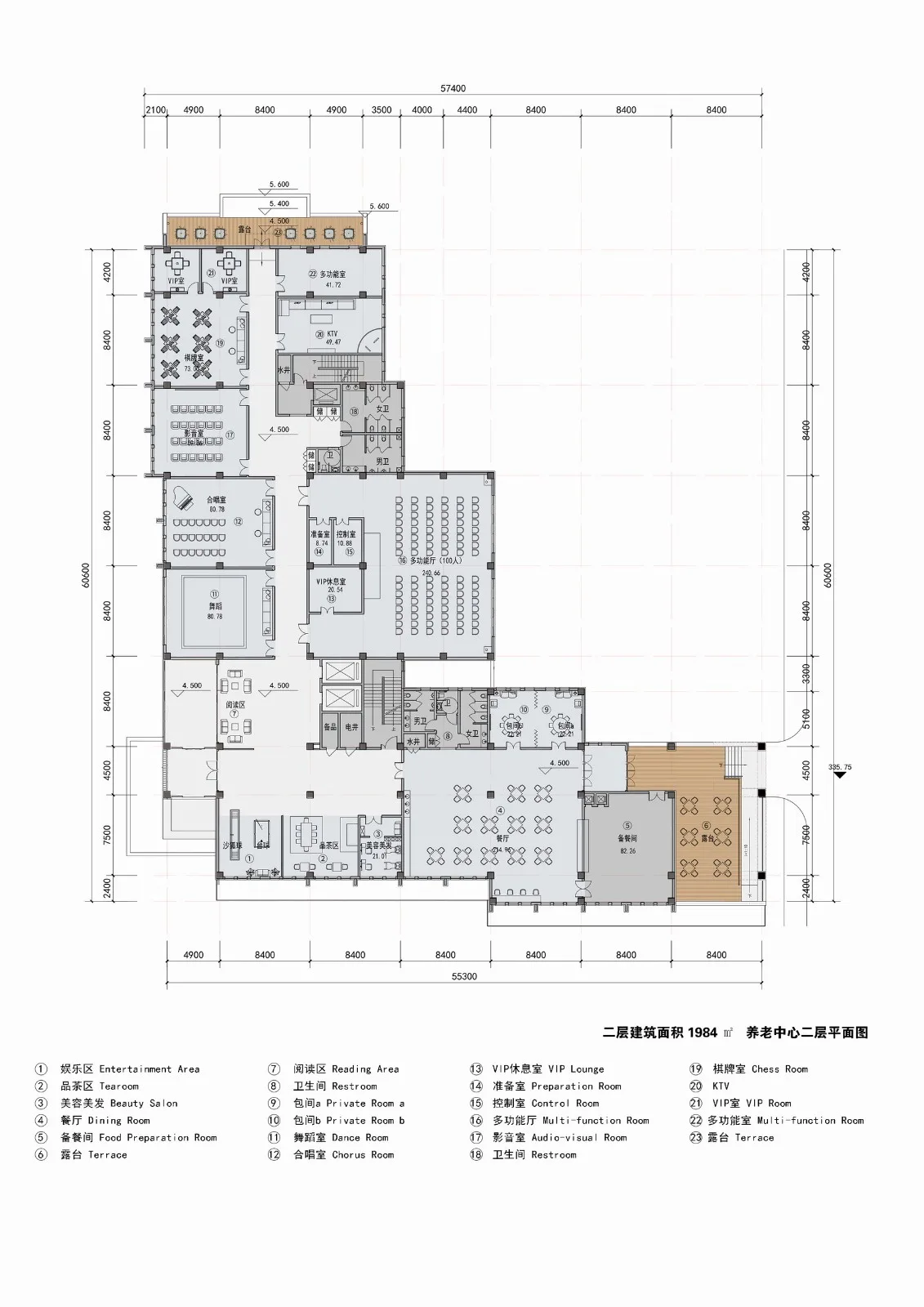 BIM Architecture | Interaction between Multi story Elderly Care Centers and External Environment - Boyuan Elderly Care Center/UUA