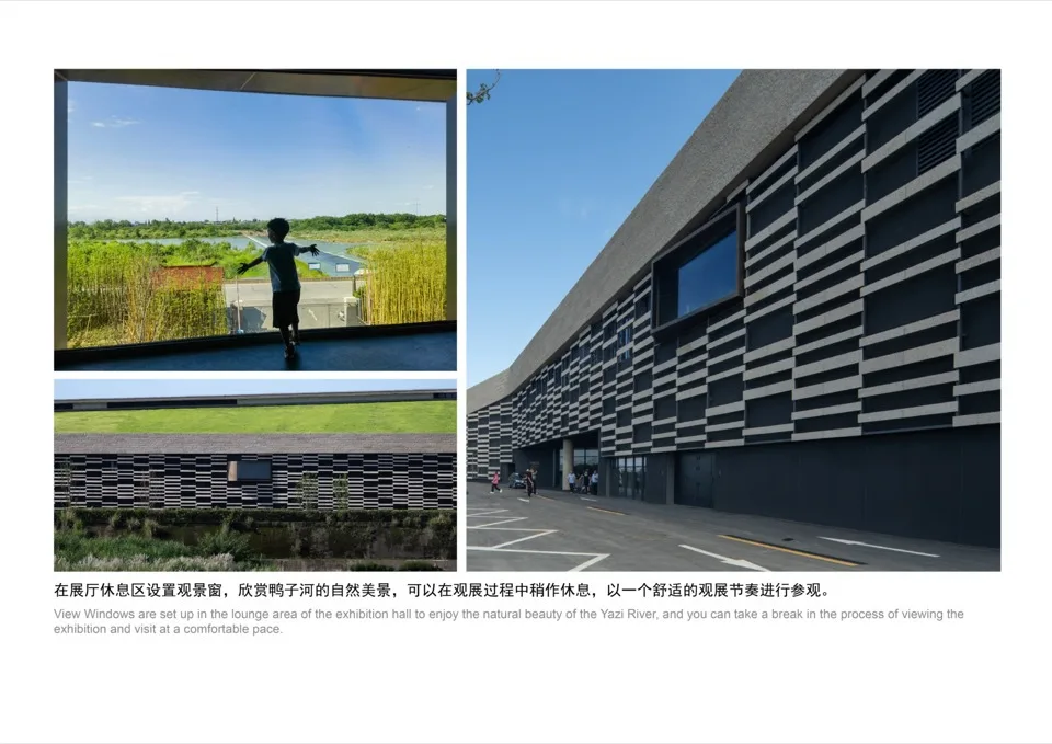 BIM Architecture | Sanxingdui Museum New Building/China Southwest Architectural Design and Research Institute