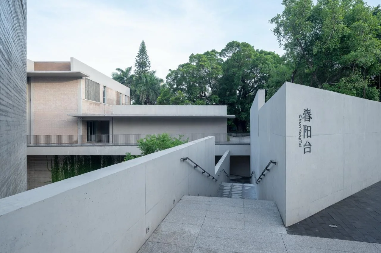 BIM Architecture | Chunyangtai Art and Culture Center/Extraordinary Architecture
