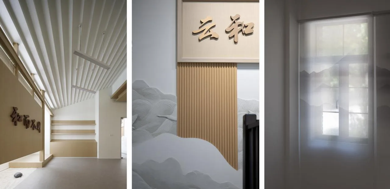 BIM Architecture | A school history museum hidden deep in Yunhe County/Fengjian Architecture Firm