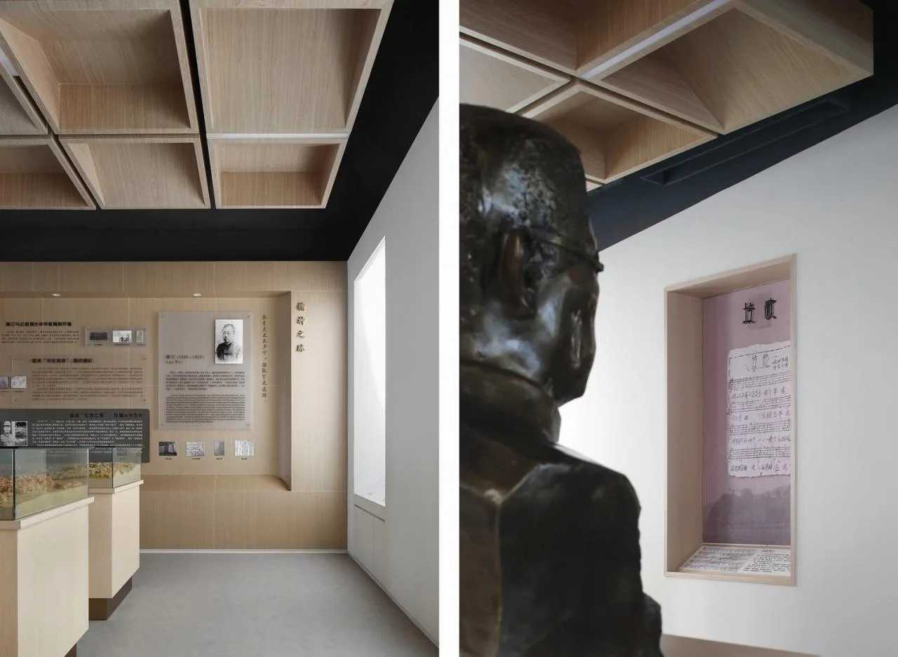 BIM Architecture | A school history museum hidden deep in Yunhe County/Fengjian Architecture Firm