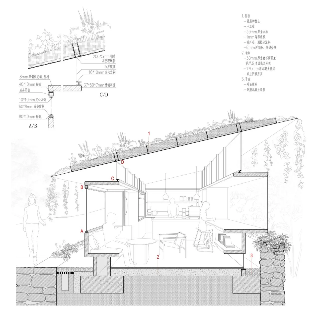 BIM Architecture | Architectural Firm between Xuxiuyuan and ArCONNECT