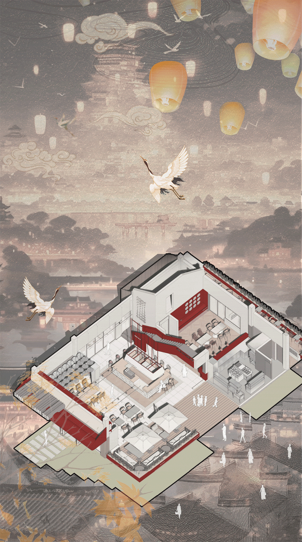 BIM Architecture | SAME OLD SAME OLD/Xingxin Architecture