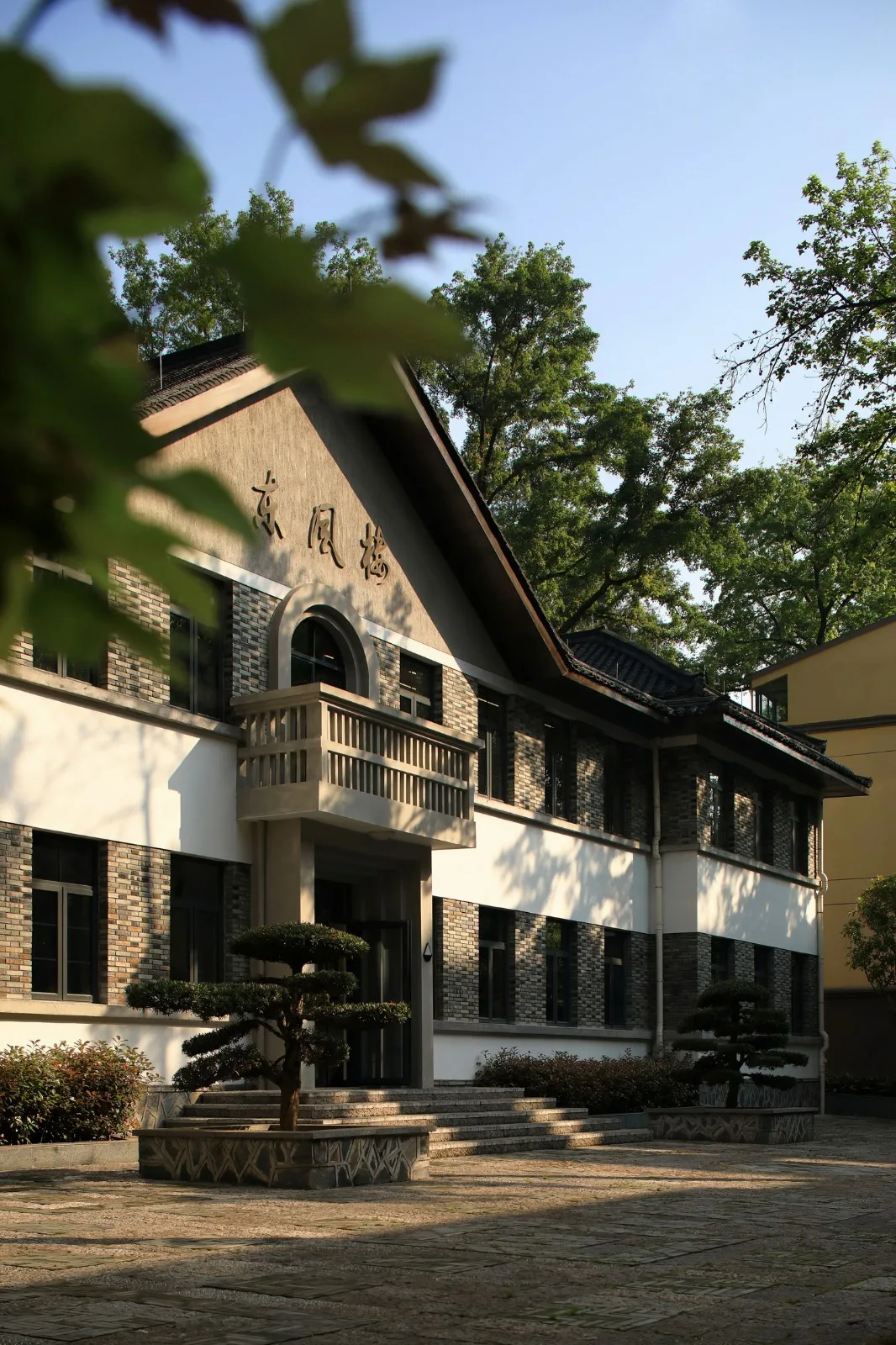 BIM Architecture | A school history museum hidden deep in Yunhe County/Fengjian Architecture Firm