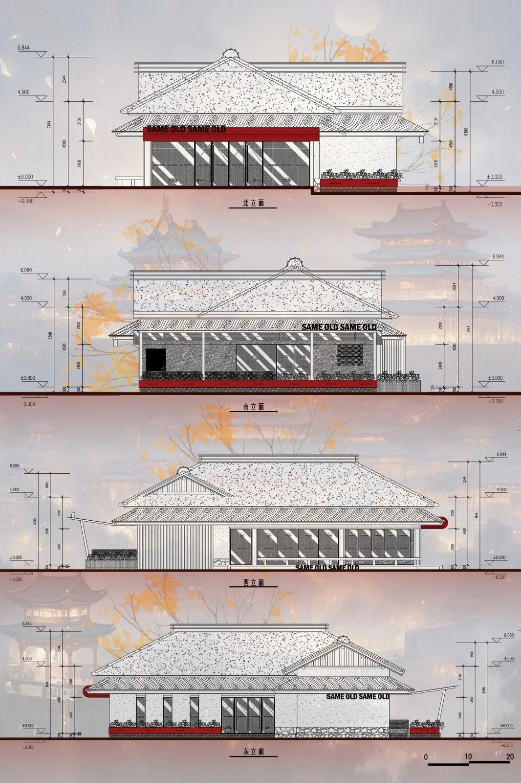 BIM Architecture | SAME OLD SAME OLD/Xingxin Architecture