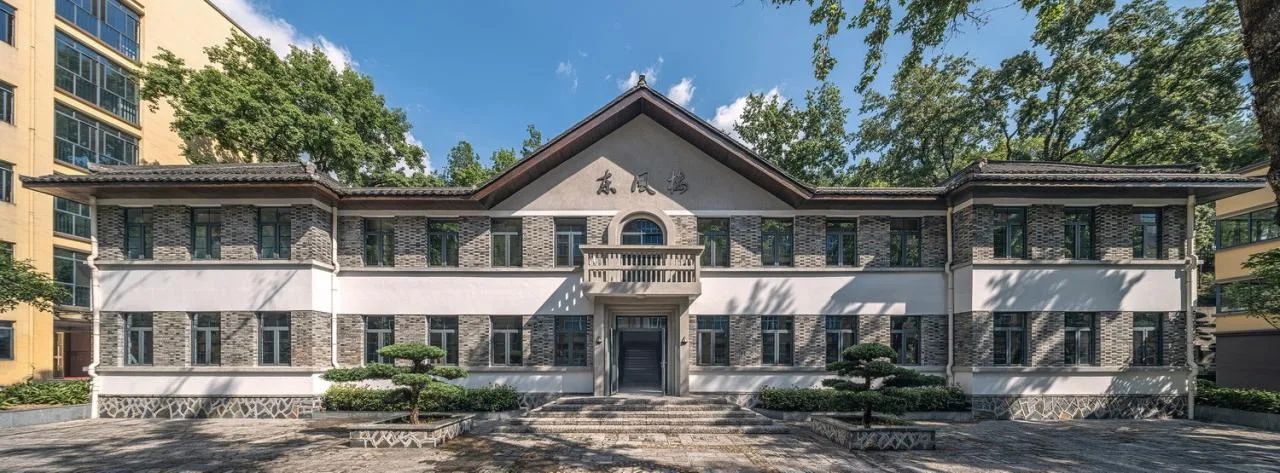 BIM Architecture | A school history museum hidden deep in Yunhe County/Fengjian Architecture Firm