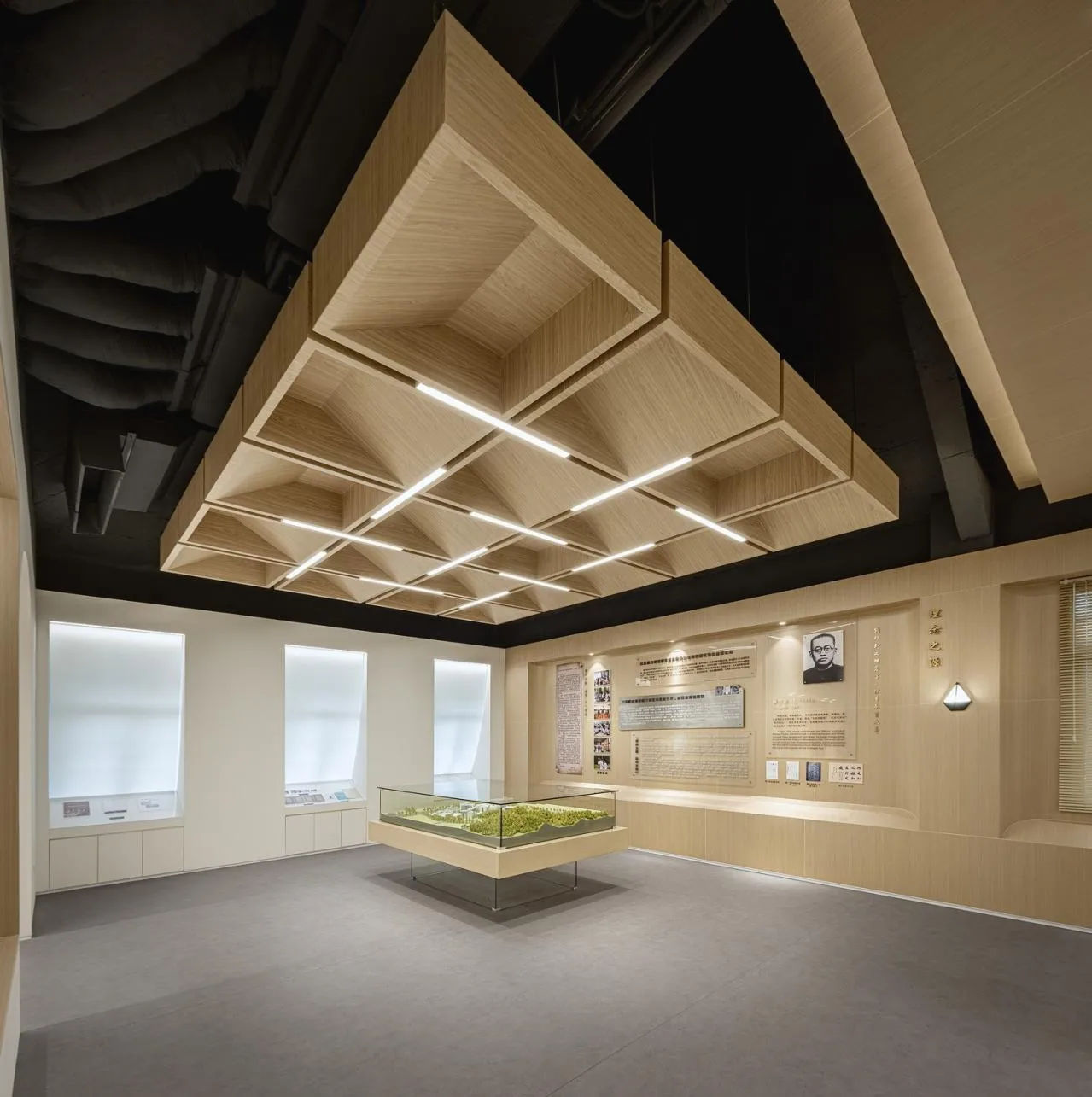 BIM Architecture | A school history museum hidden deep in Yunhe County/Fengjian Architecture Firm