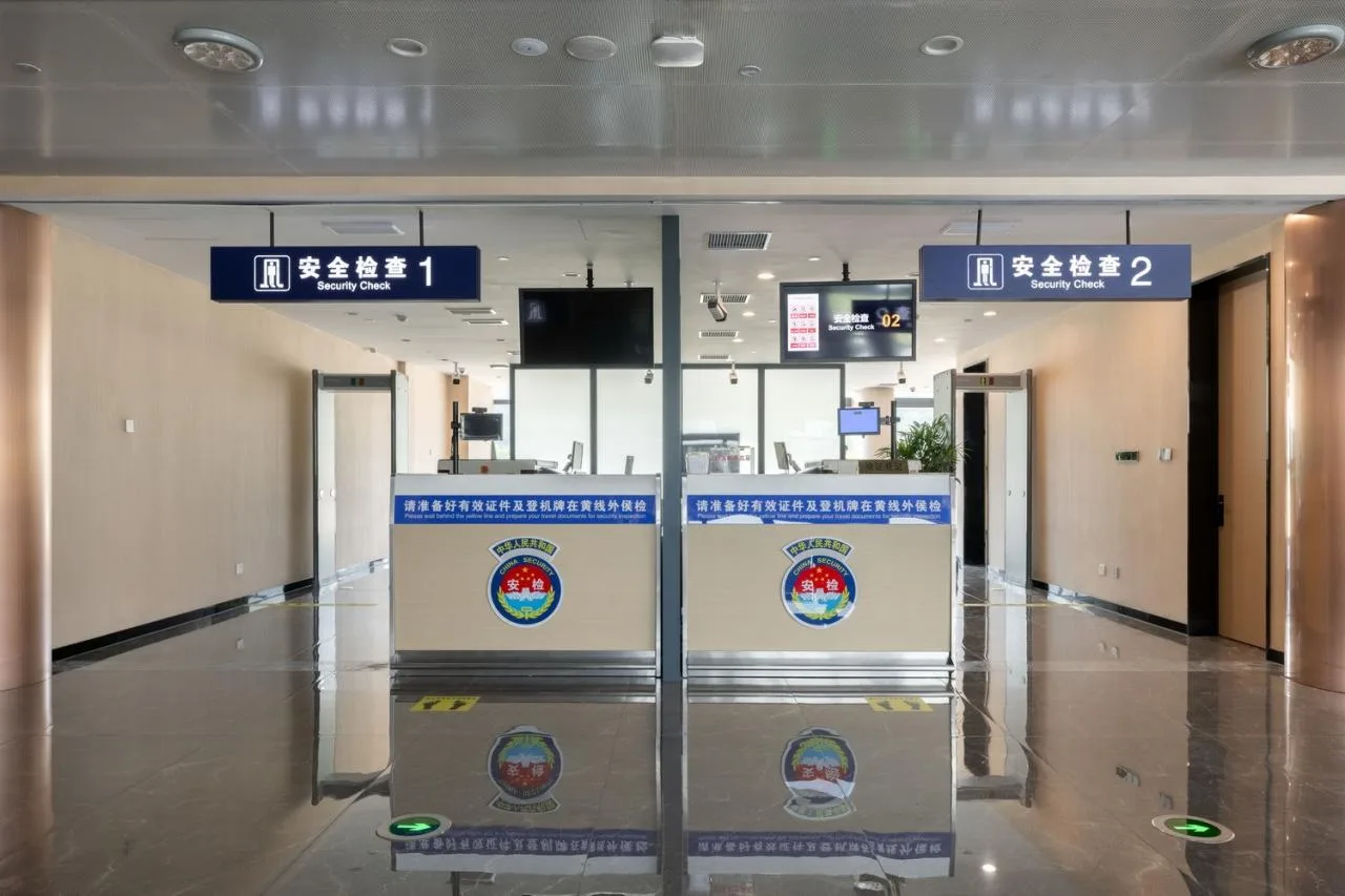 BIM Architecture | Hangzhou Asian Games Supporting Facilities: Qiandao Lake General Airport Terminal/Jinglan Building