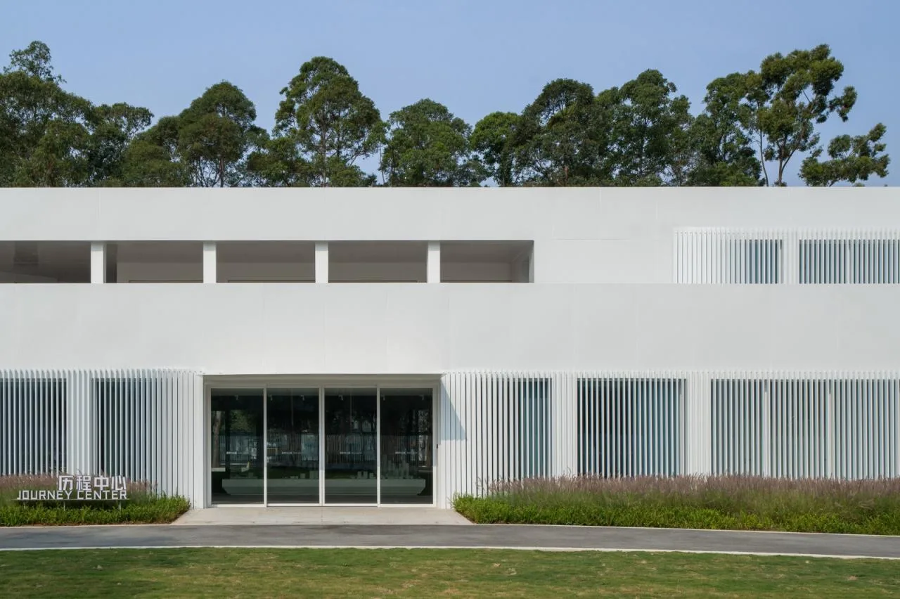 BIM Architecture | Shenzhen Central Park Command Center/One Tree Building
