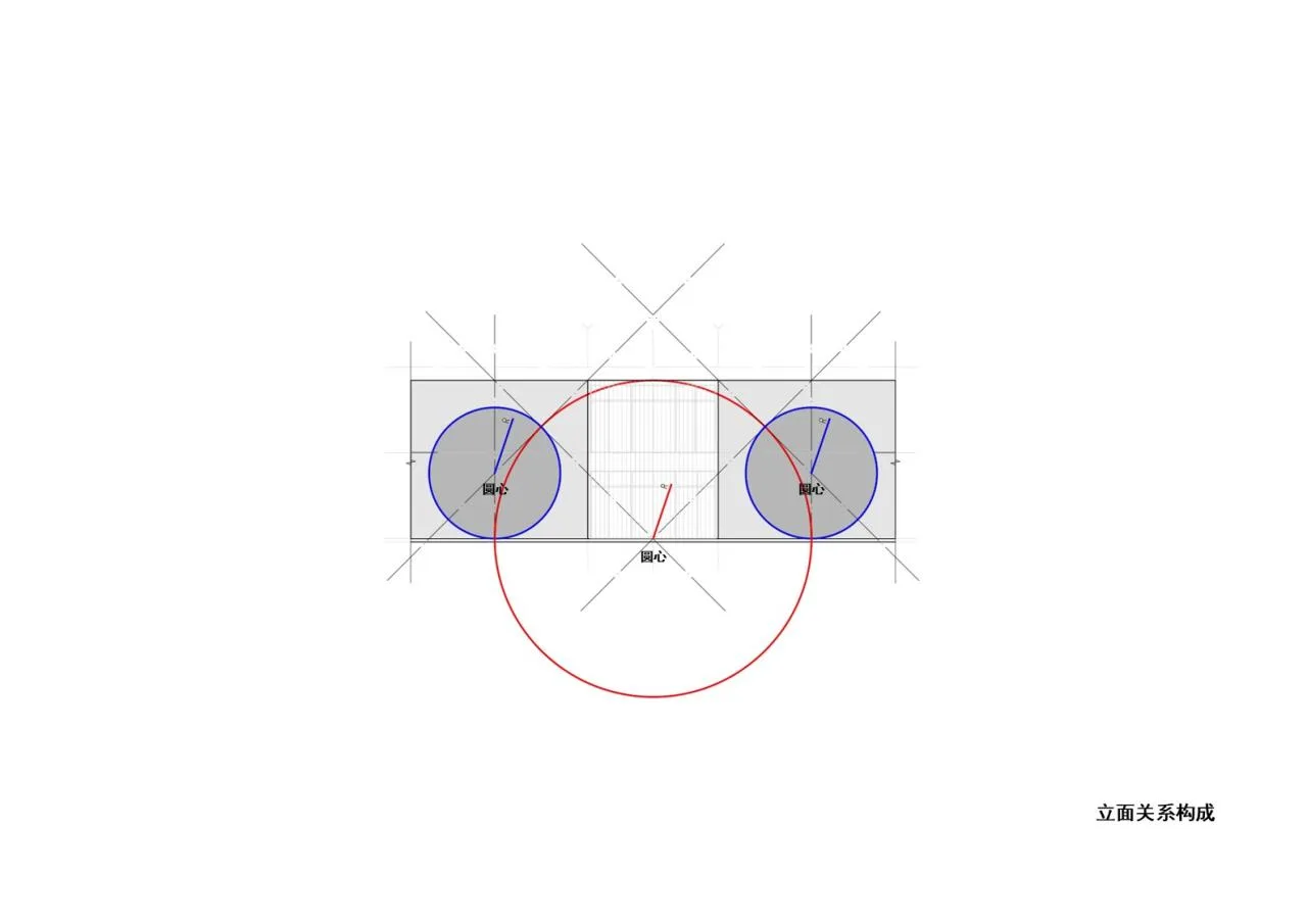 BIM Architecture | Boxiang Kindergarten in Jiading District: Imagining, not Defining/Building
