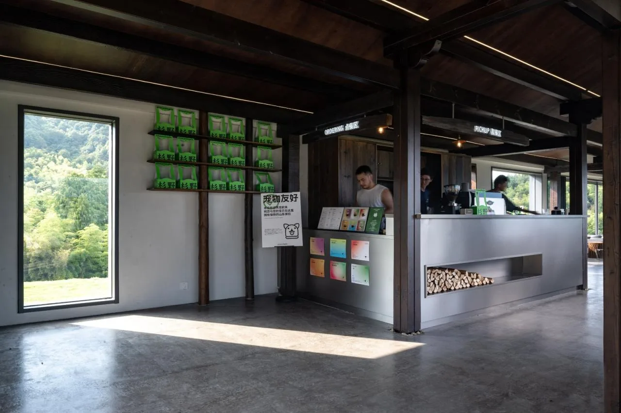 BIM Architecture | Shanye Tea Cafe/Pingjie Design at the foot of Siming Mountain