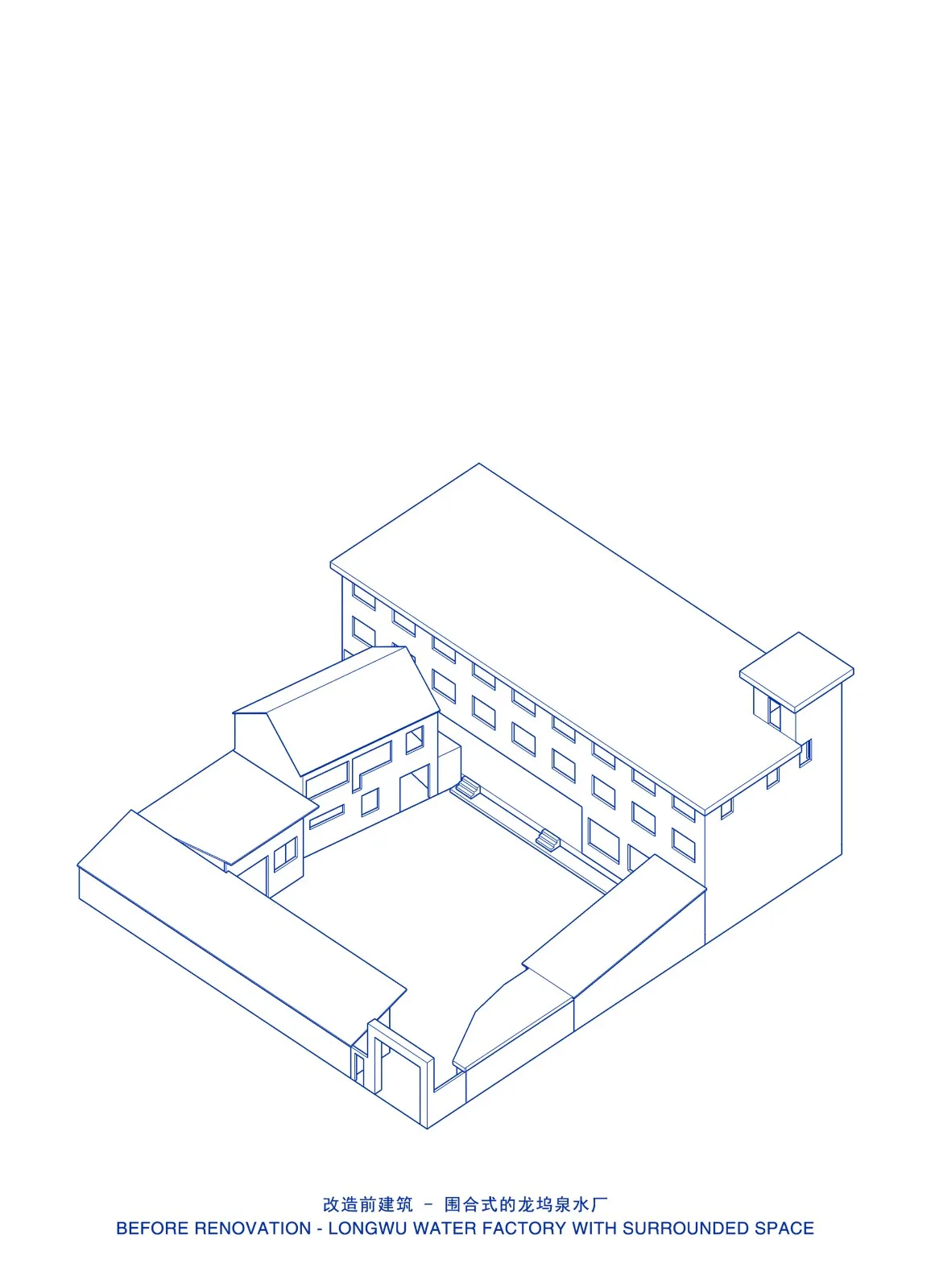 BIM Architecture | Hangzhou Qingshan Youth Community/Building Design