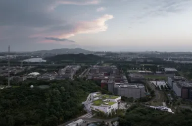 BIM Architecture: Phase II of Nanjing University Xianlin Campus Co-Creation Space by Zhong Huaying Studio-BIM WORLD