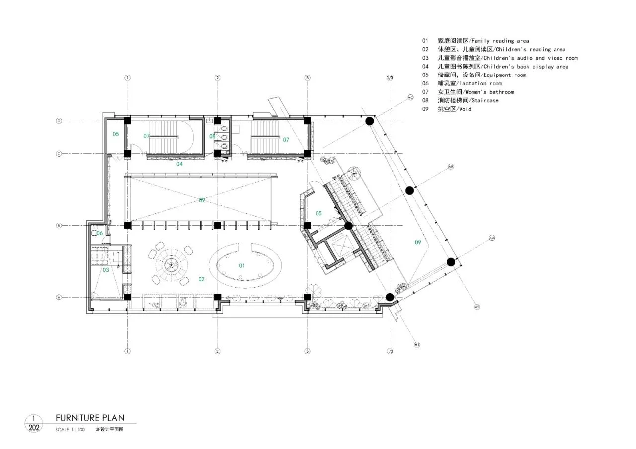 BIM Architecture | Shouchuang Heyuan Pinggu New City Rental Housing Community Library/Yan Yang Architectural Design
