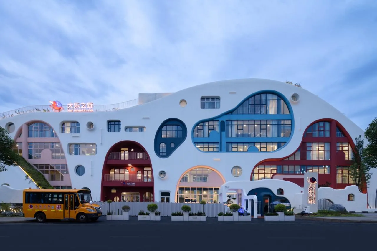 BIM Architecture | China's Most Beautiful Kindergarten: Dale Zhiye Kindergarten, They Make Kindergartens the Most Anticipated Place/Deca Architectural Design Center