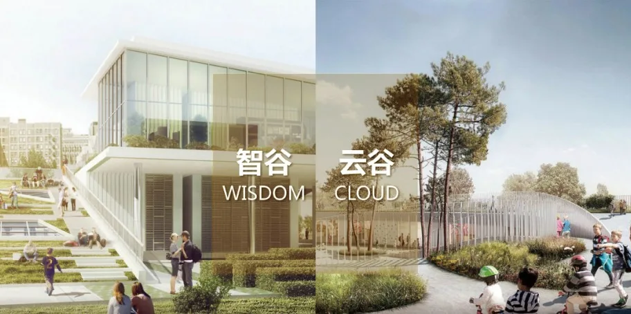 BIM Architecture | Zhongyang School and Shantou Special Center Kindergarten/Botao Architecture in Longhu District, Shantou City
