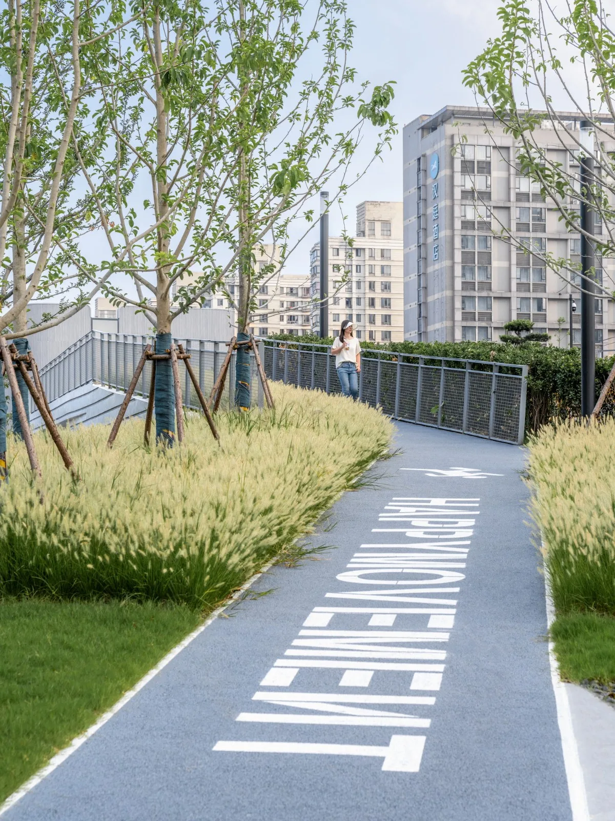 BIM Architecture | Shanghai New Frontier • New Second Green Space& Citizen Center/UA You'an Design
