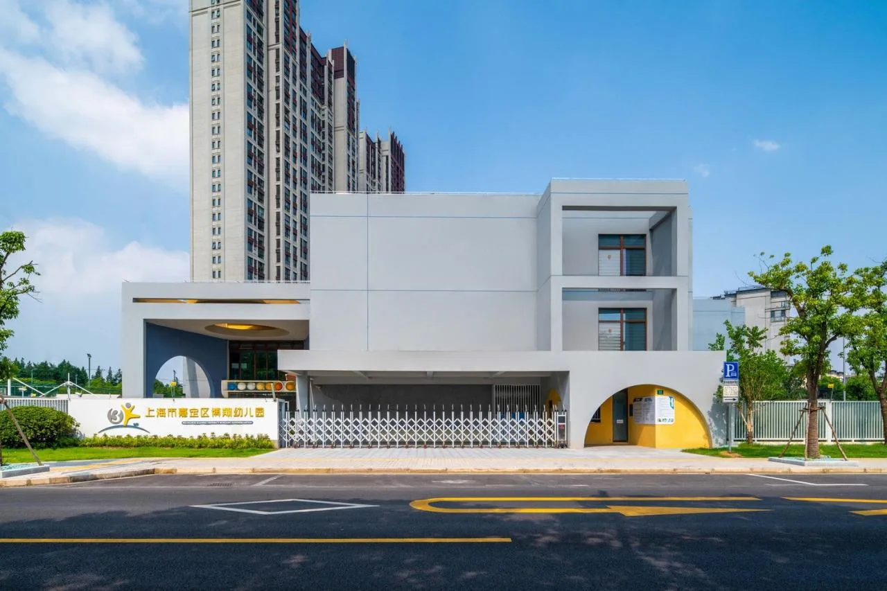 BIM Architecture | Boxiang Kindergarten in Jiading District: Imagining, not Defining/Building
