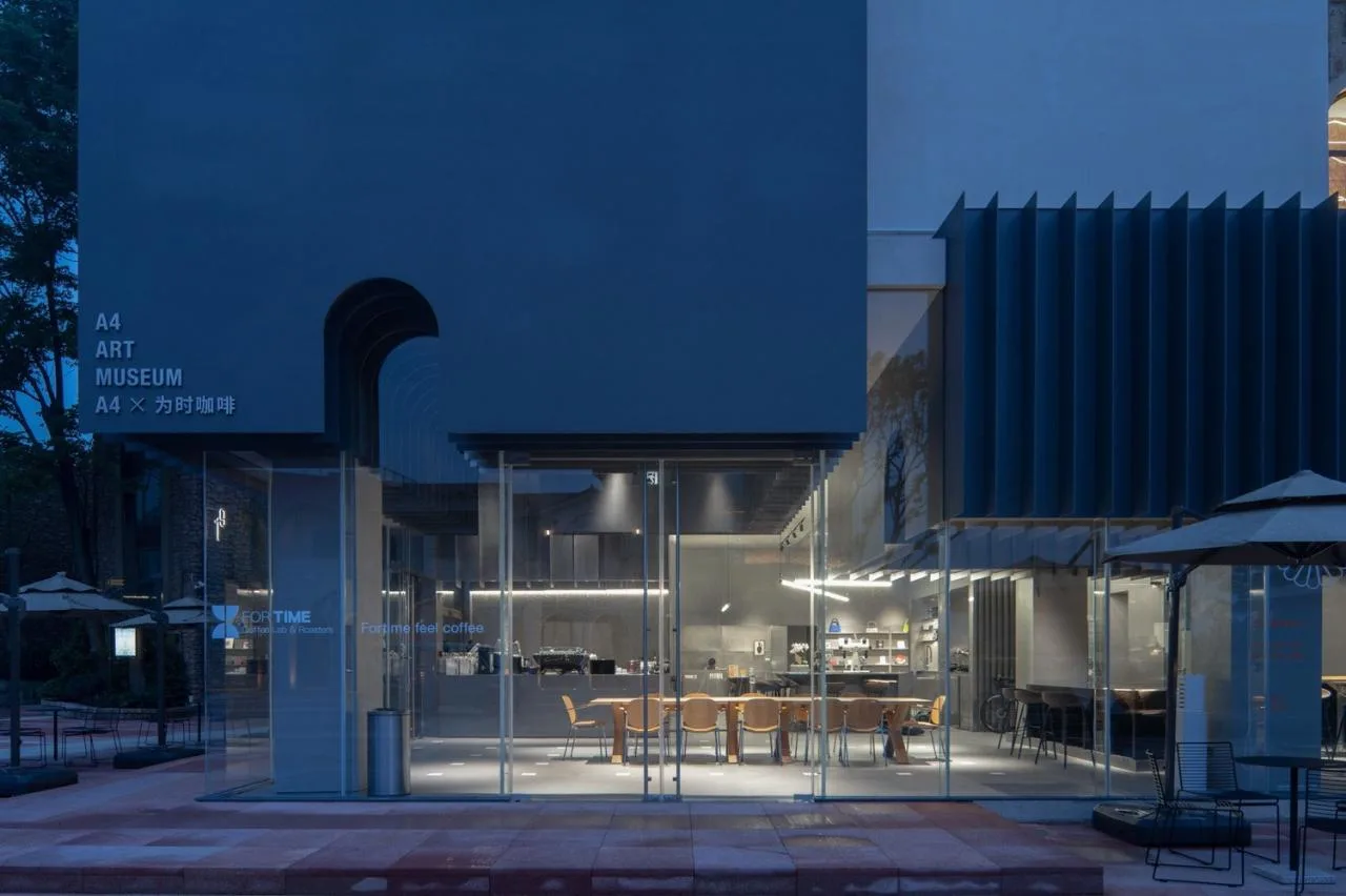 BIM Architecture | Lushan A4 Art Museum Renovation/Tiantong Architecture