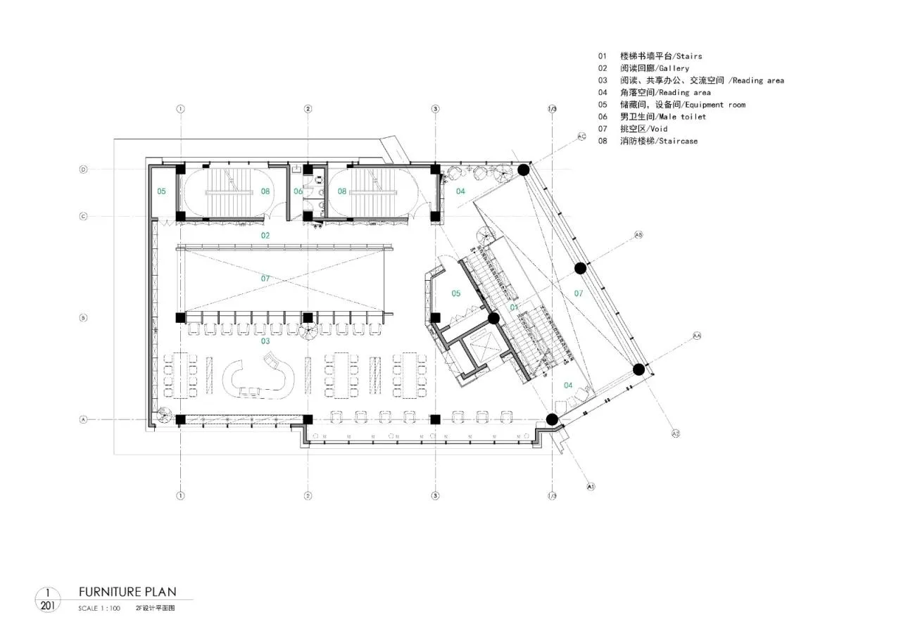 BIM Architecture | Shouchuang Heyuan Pinggu New City Rental Housing Community Library/Yan Yang Architectural Design