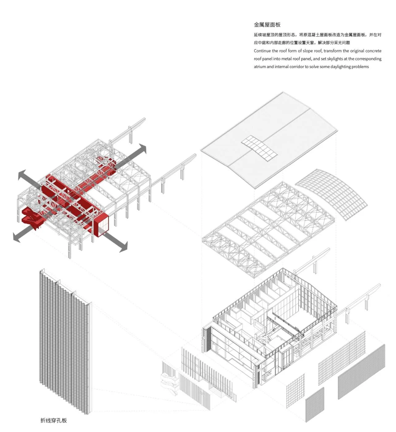 BIM Architecture | Canal Hub 1958/Shenzhen Huahui Design