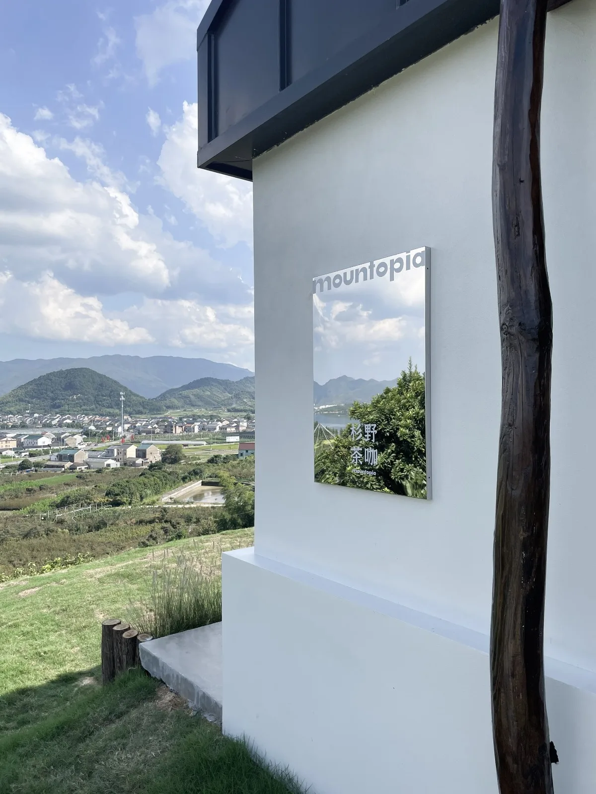 BIM Architecture | Shanye Tea Cafe/Pingjie Design at the foot of Siming Mountain