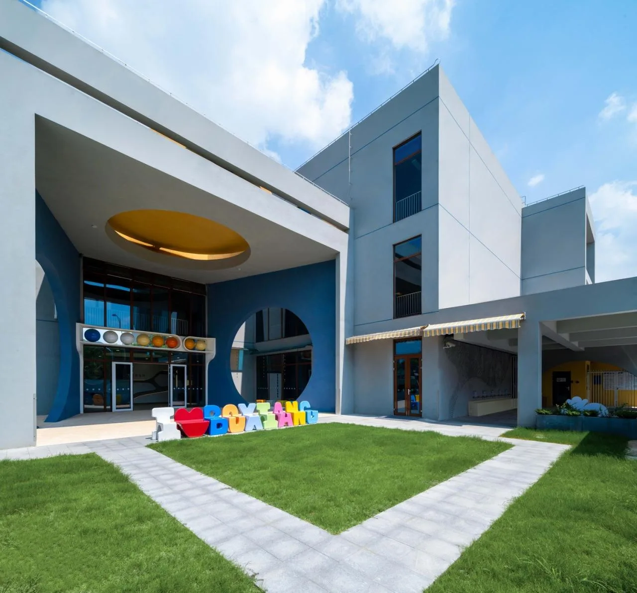 BIM Architecture | Boxiang Kindergarten in Jiading District: Imagining, not Defining/Building