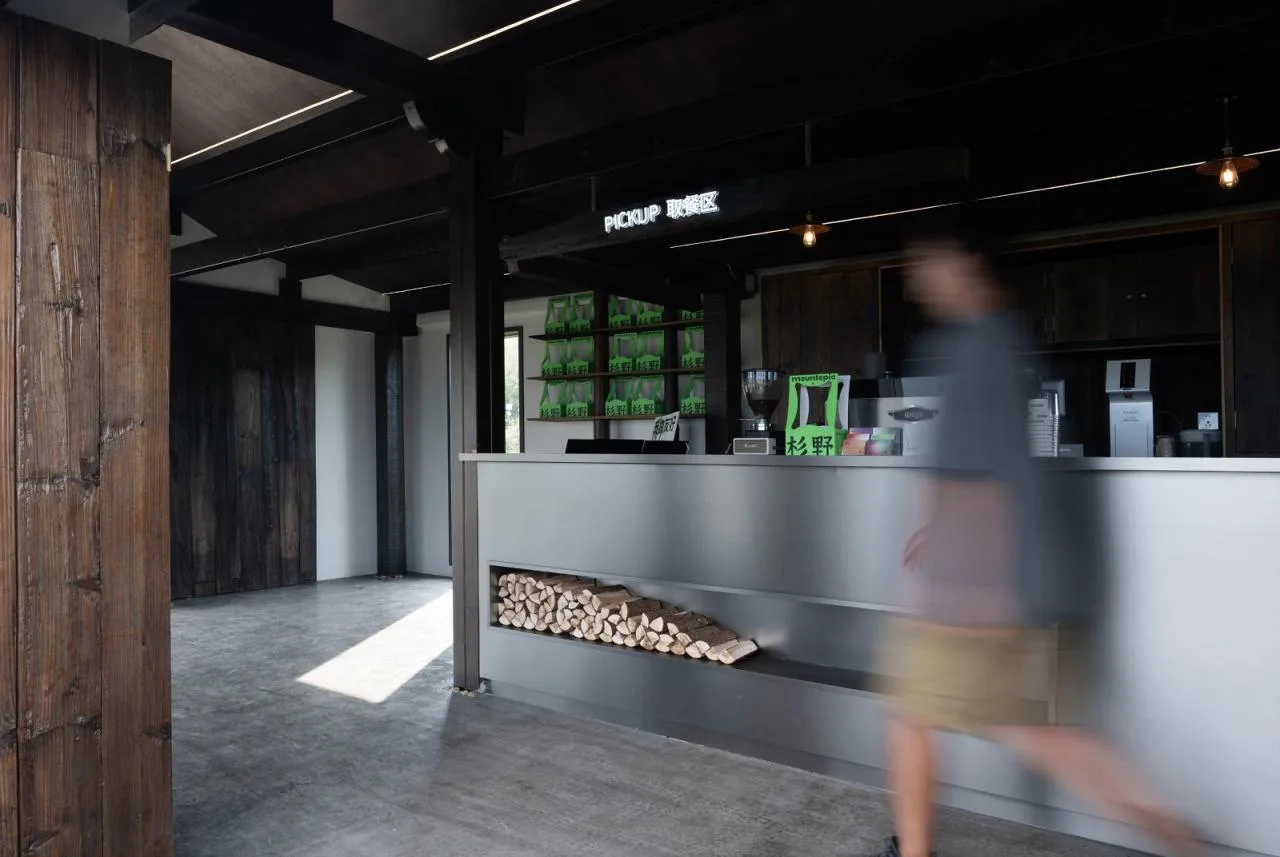 BIM Architecture | Shanye Tea Cafe/Pingjie Design at the foot of Siming Mountain