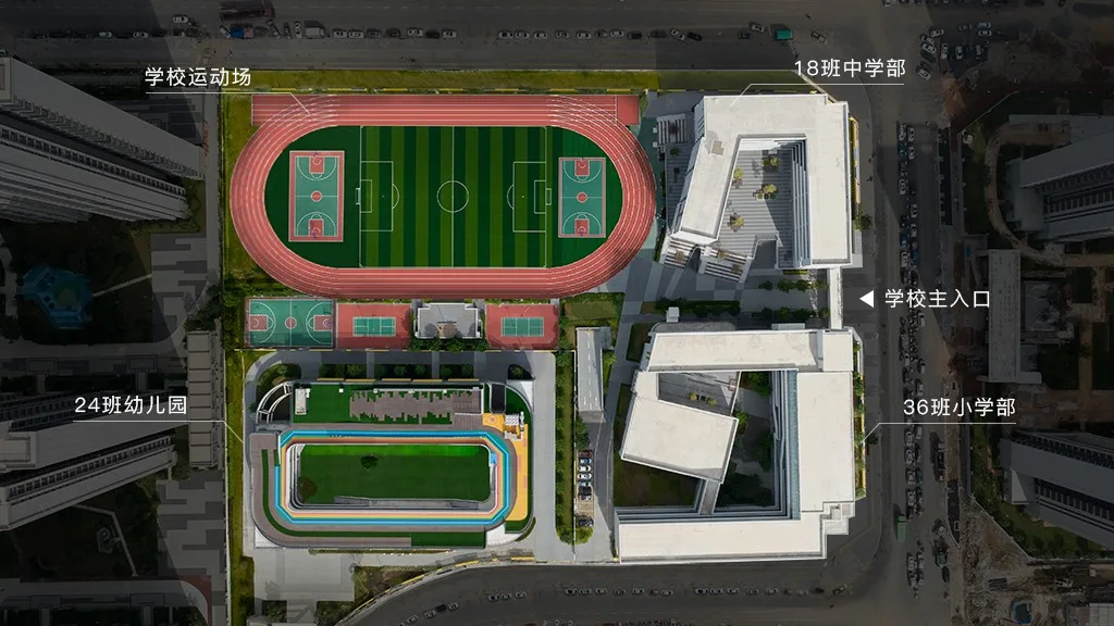 BIM Architecture | Zhongyang School and Shantou Special Center Kindergarten/Botao Architecture in Longhu District, Shantou City
